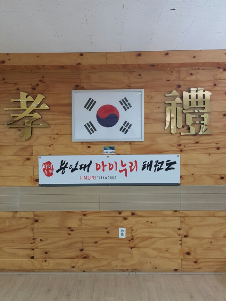 2000769922_deu9iw1Z_2d8bd21cff96adb441a45e56b89884562163fbd6.jpg 이미지크게보기