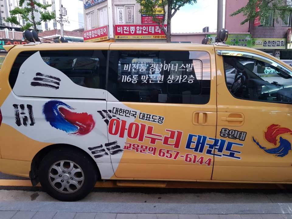 3739755602_6B9DEKUC_33ce85733ceaaa9065d5a2c26f040296766171ac.jpg 이미지크게보기