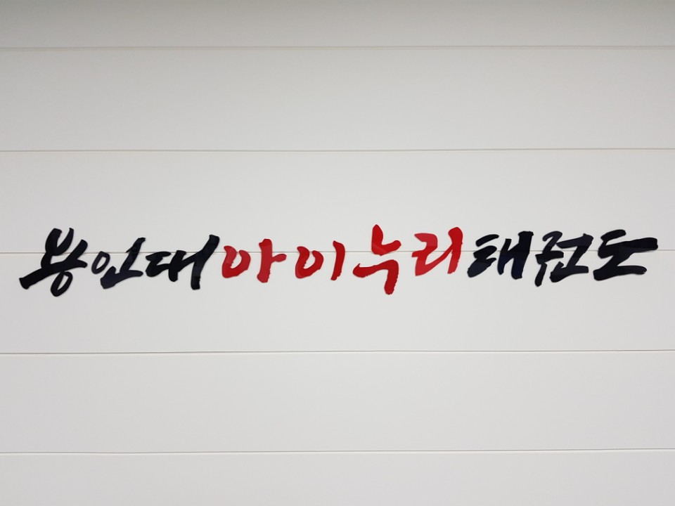 3739755602_a9plFc2S_607ed5dc9571ebf9fc3850e309d9ce560863f9e3.jpg 이미지크게보기