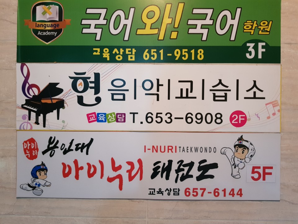 3739755602_rKIjUzxv_107df106bf527c82eb4410b1188d0f2cb9b036ef.jpg 이미지크게보기